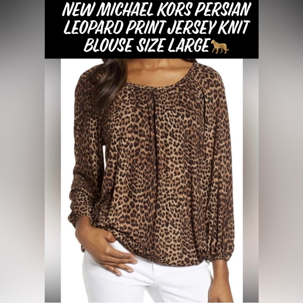 🎉HP🎉New! Michael Kors Persian Leopard Print Jersey Knit Blouse Size Large🐆